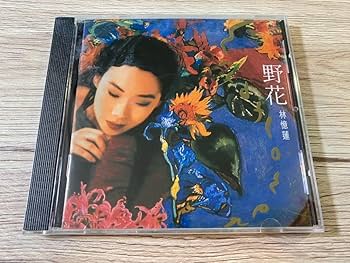 美品蒸着銀圏盤CD－林憶蓮 サンディー・ラム「都市觸覺之推搪」日本製 美品蒸着銀圏盤CD－林憶蓮 サンディー・ラム「都市觸覺之推搪」日本